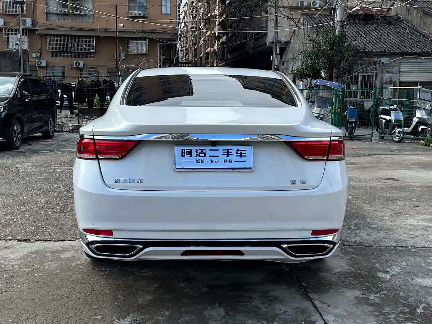 GEELY AUTOMOBILE BORUI