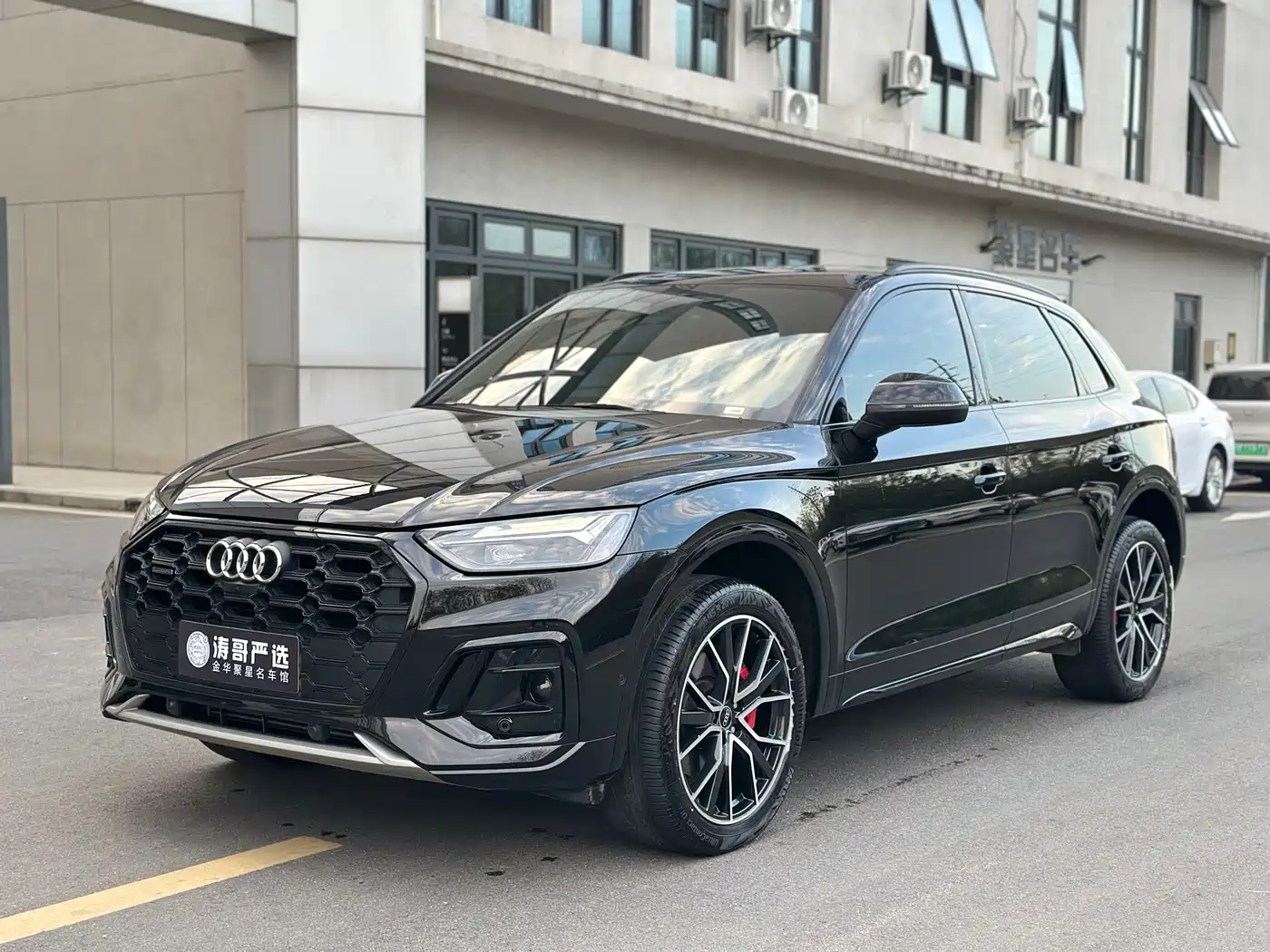Audi Q5L 2025 45 TFSI Luxury Dynamic