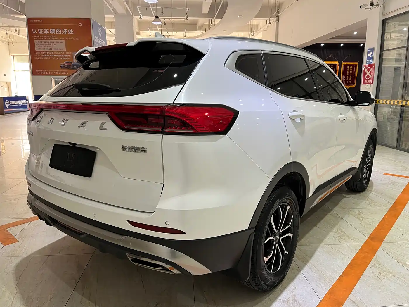 HAVAL H6