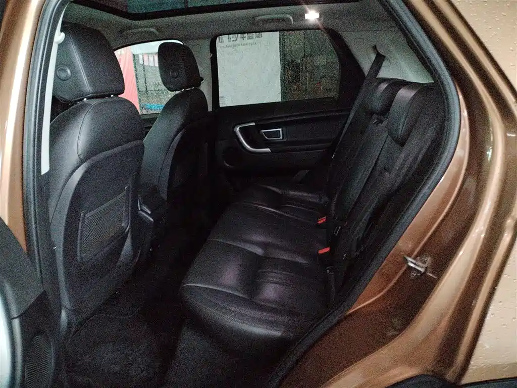 Land Rover Discovery Sport 2016 2.0T Launch Limited Edition фото 17