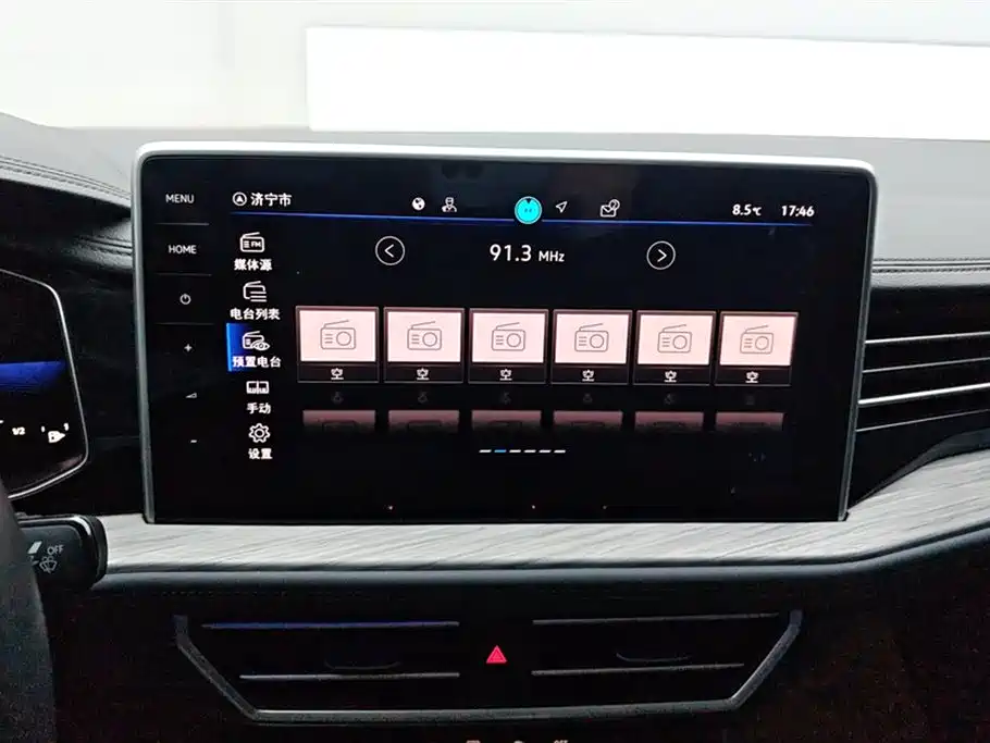 Volkswagen Sagitar 2024 300TSI DSG Surpass Edition фото 13