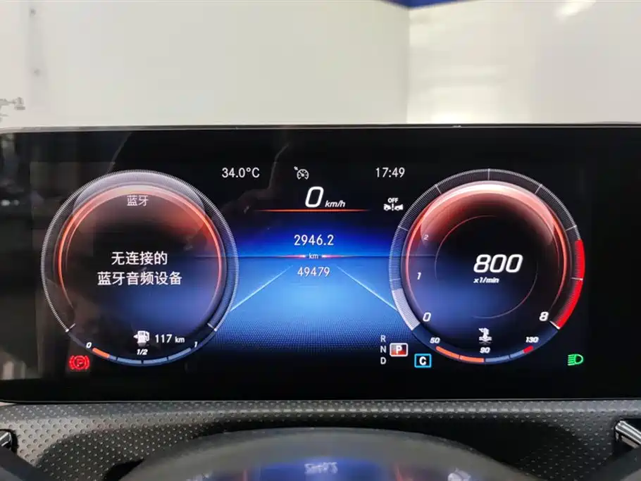 Mercedes-Benz A-Class 2022 Facelift III A 200 L Sport Sedan Fashion фото 14