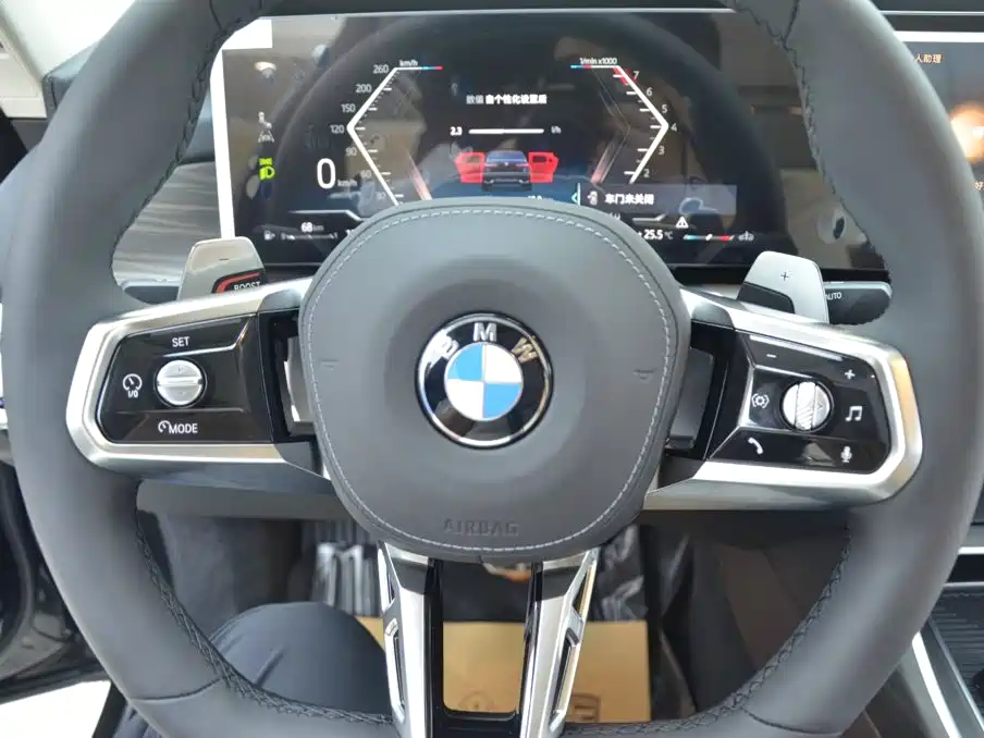 BMW 7 Series 2026 2026 735Li M Sport Package