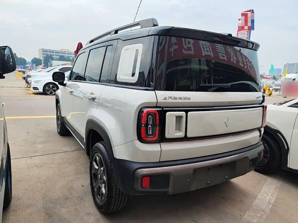 Baojun Yueye Plus 2025 2026 301km Flagship