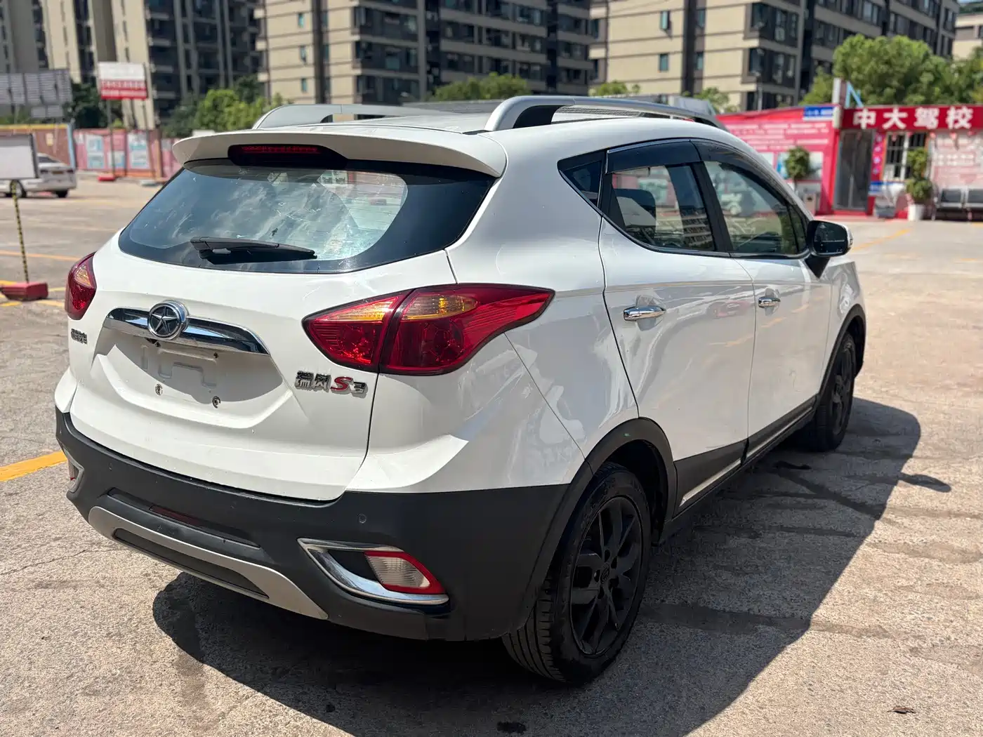 JAC Motors Refine S3 2015 2014 1.5L CVT Luxury