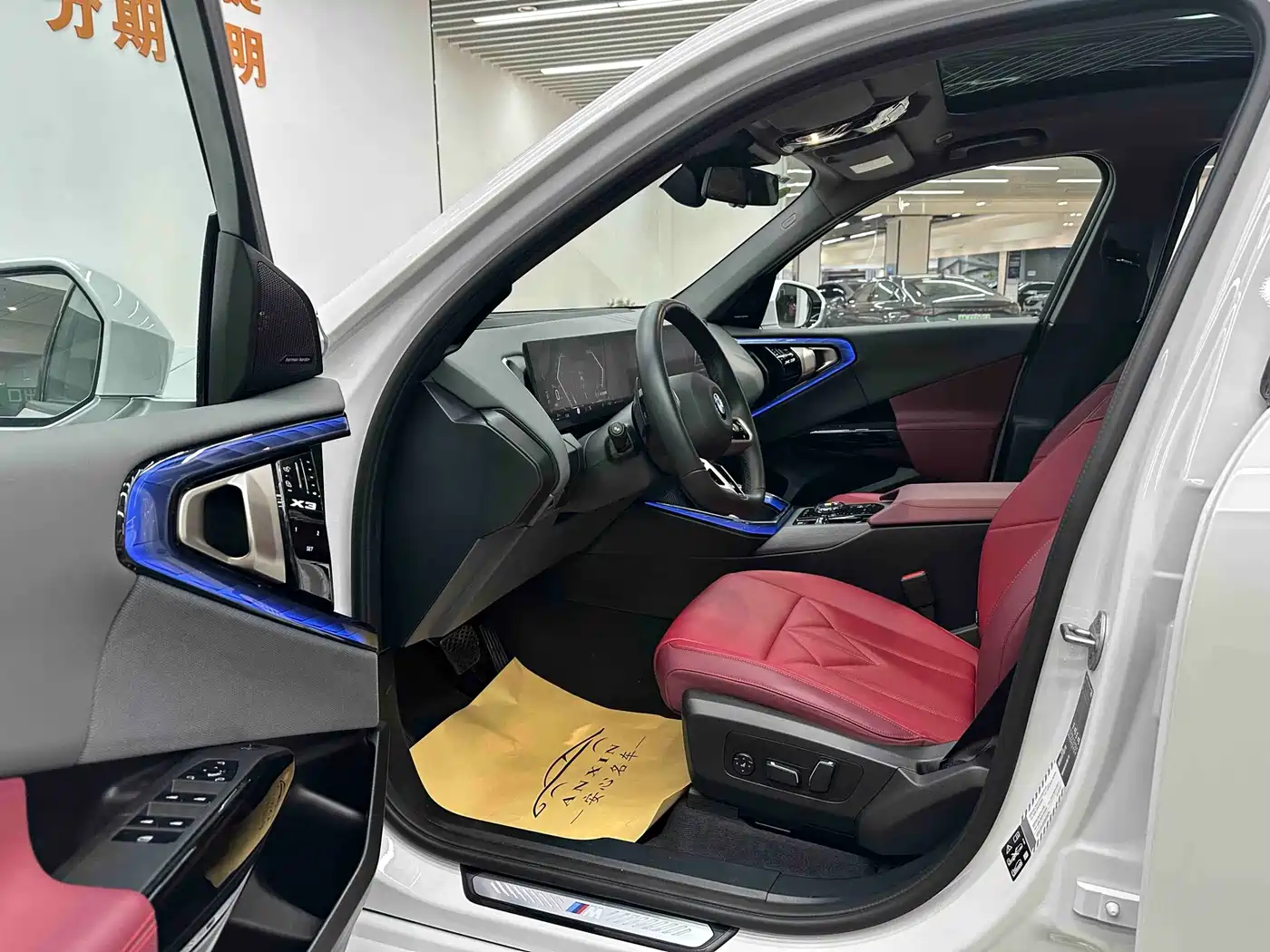 BMW X3 2025 xDrive30L Premium M Sport Package фото 11