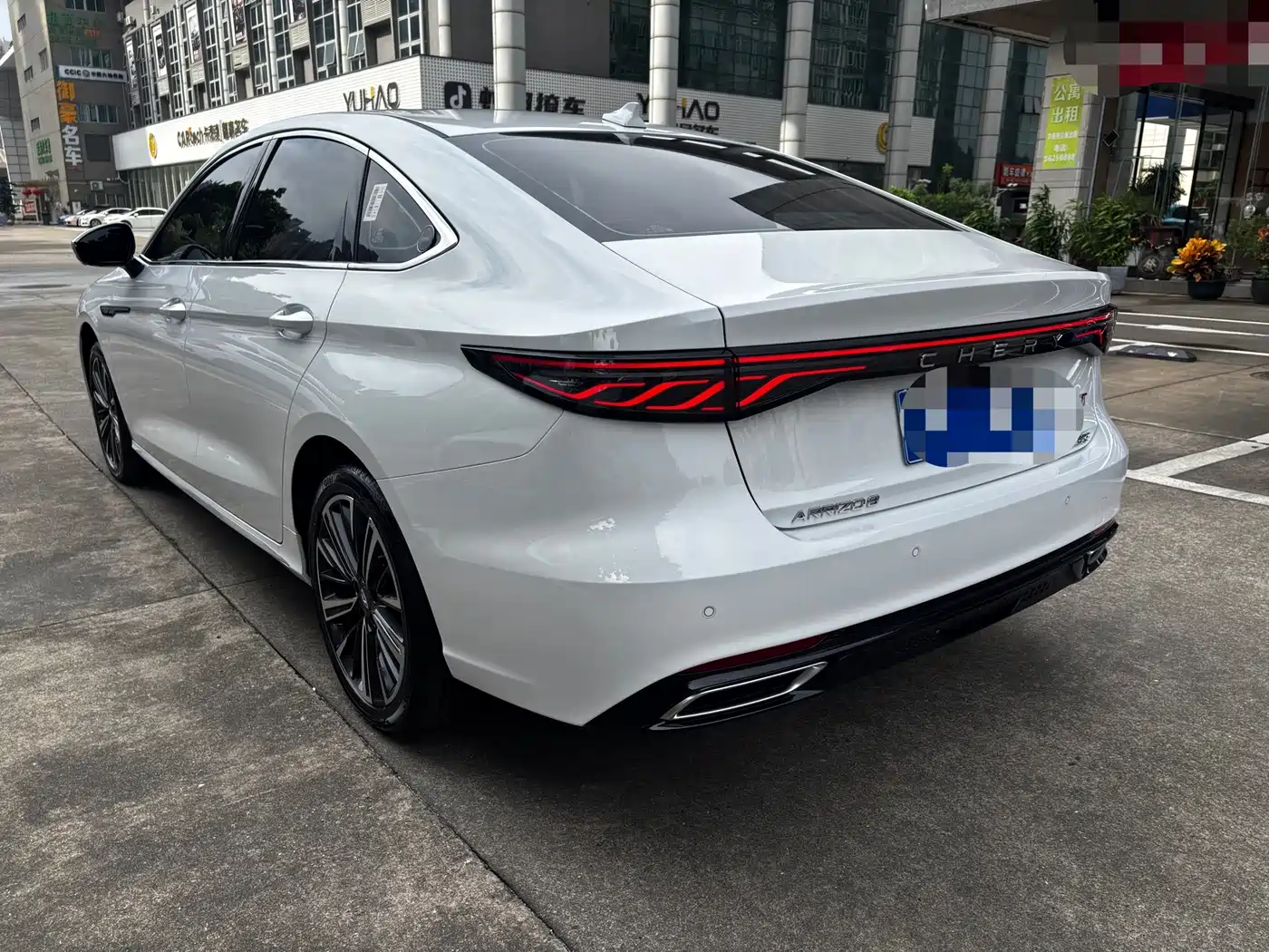 Chery Arrizo 8 PRO 2026 2025 Pro 2.0T Luxury