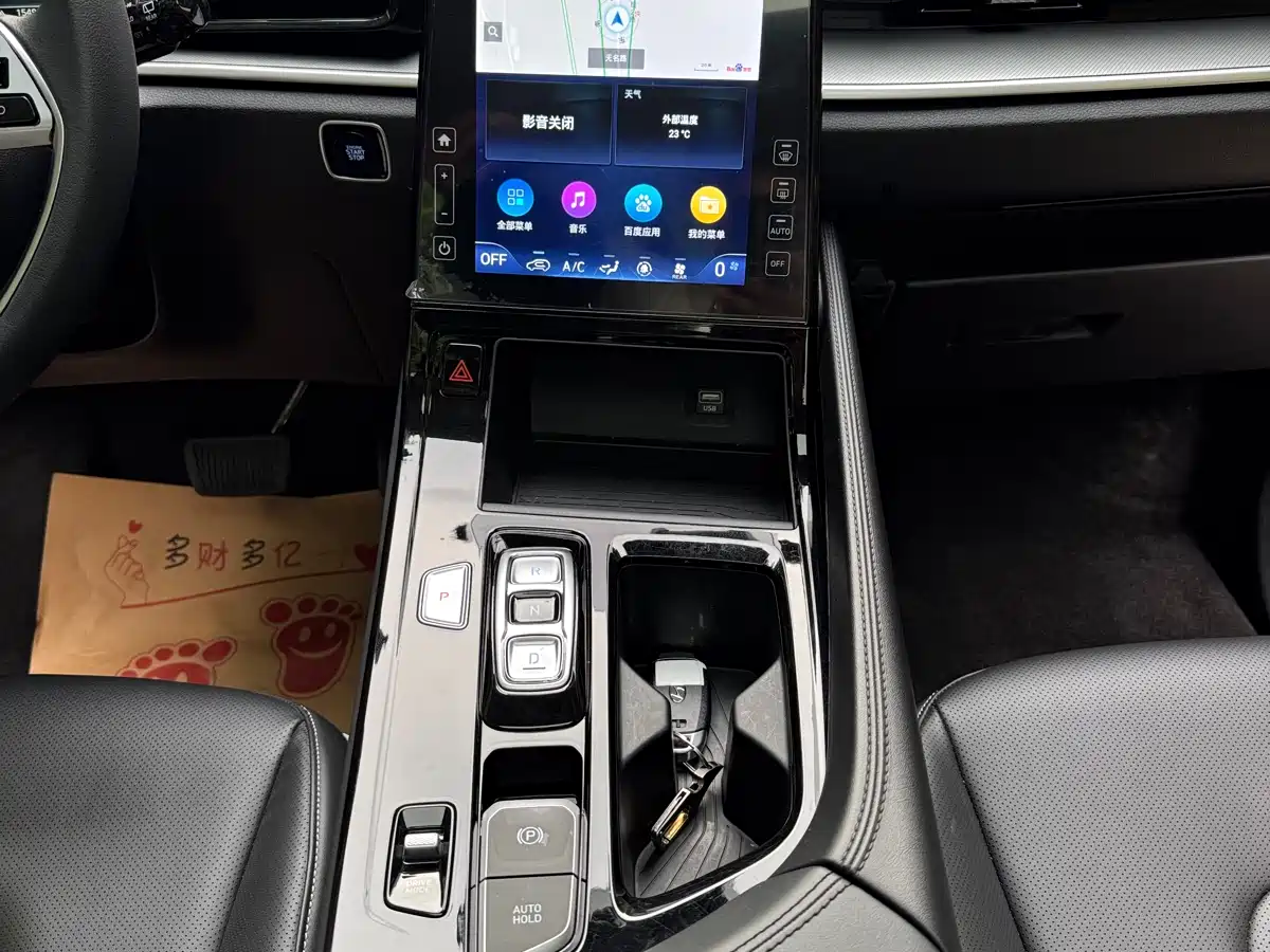 Hyundai Kustu 2024 270TGDi LUX Premium Edition фото 18