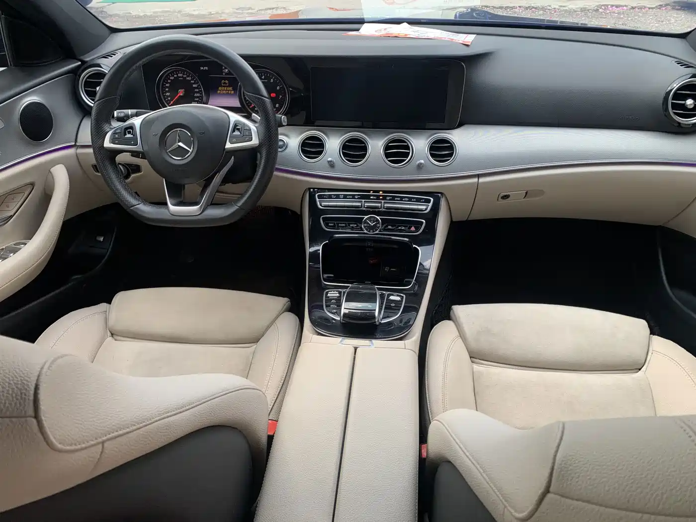 Фото 9 - Mercedes-Benz E-Class