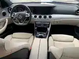 صورة 9 - Mercedes-Benz E-Class