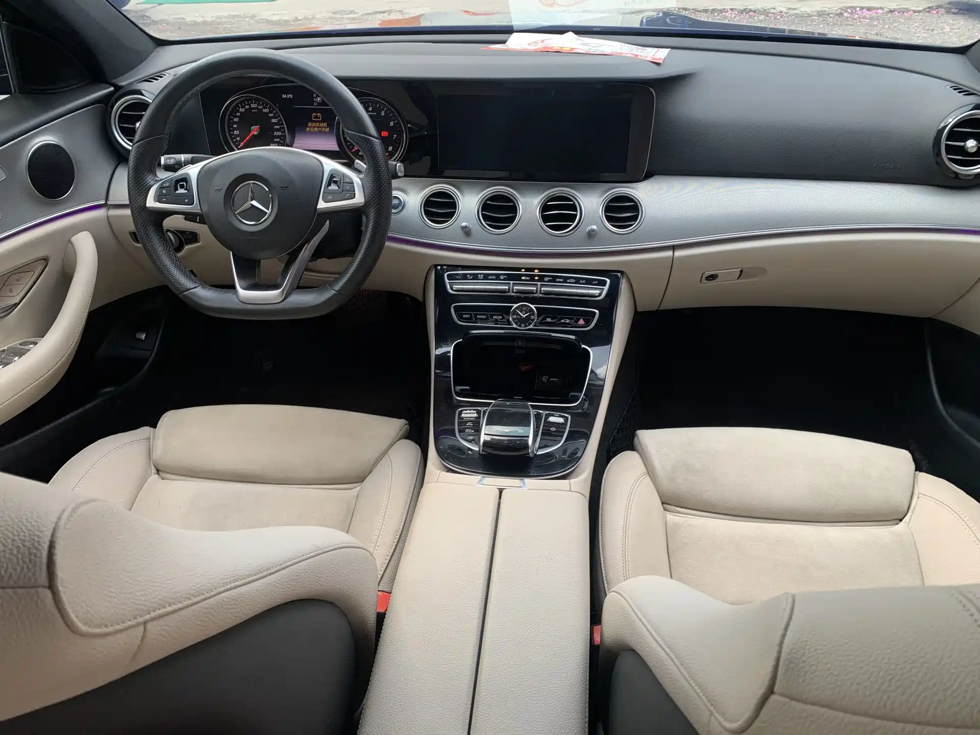 صورة 9 - Mercedes-Benz E-Class