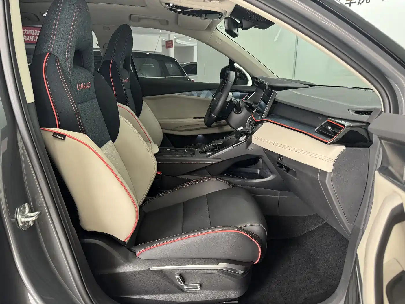 Lynk & Co 06 2020 1.5T Halo фото 5