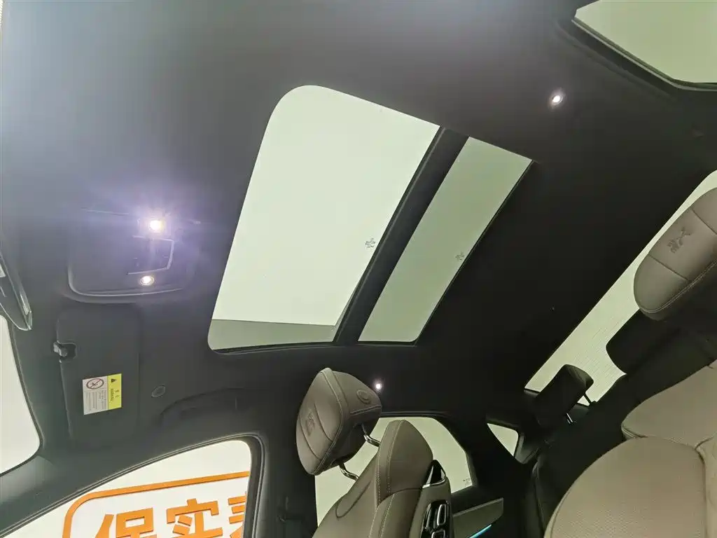 BYD HAN