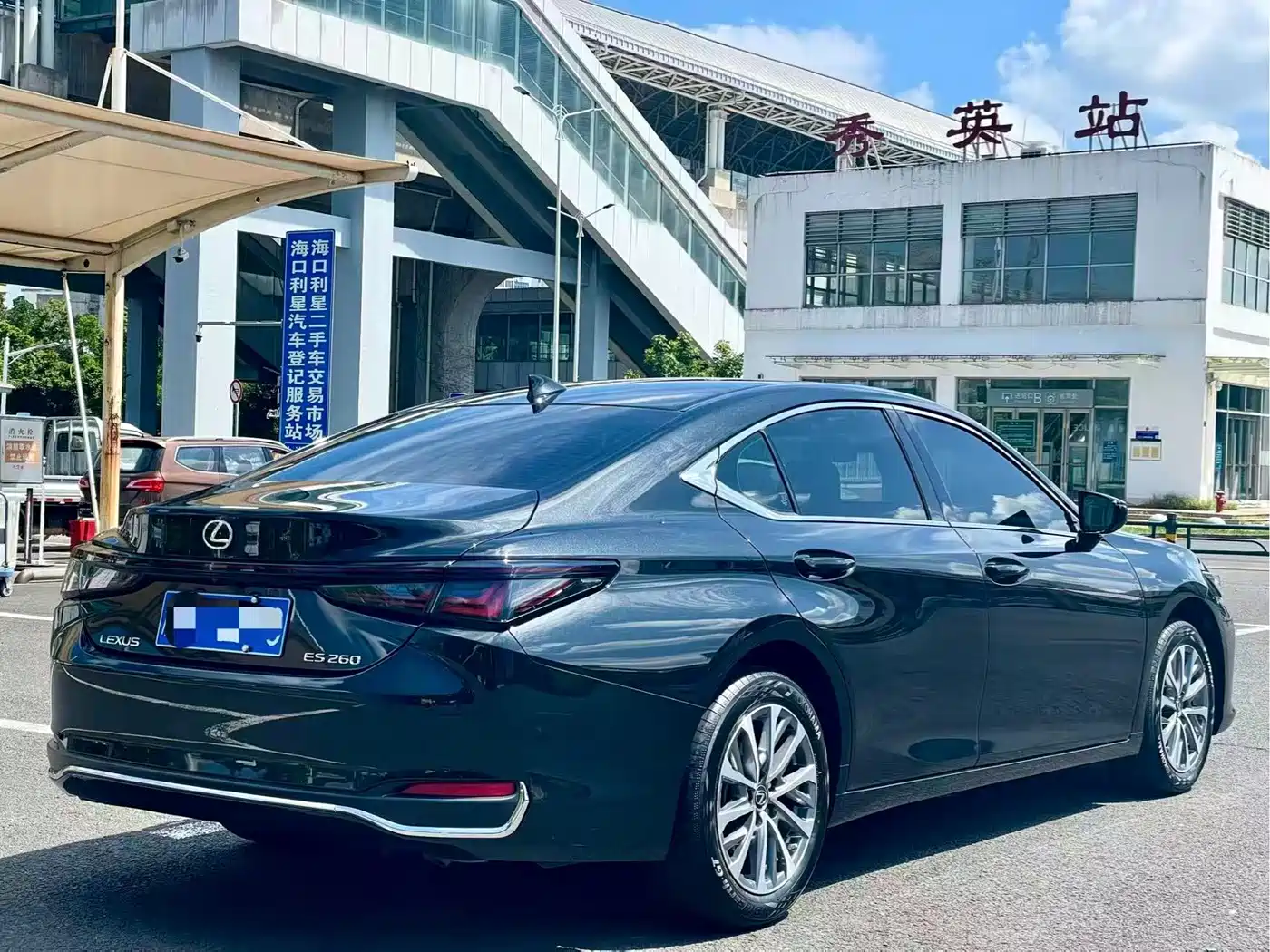 Lexus ES 2026 2025 200 Ultimate Edition