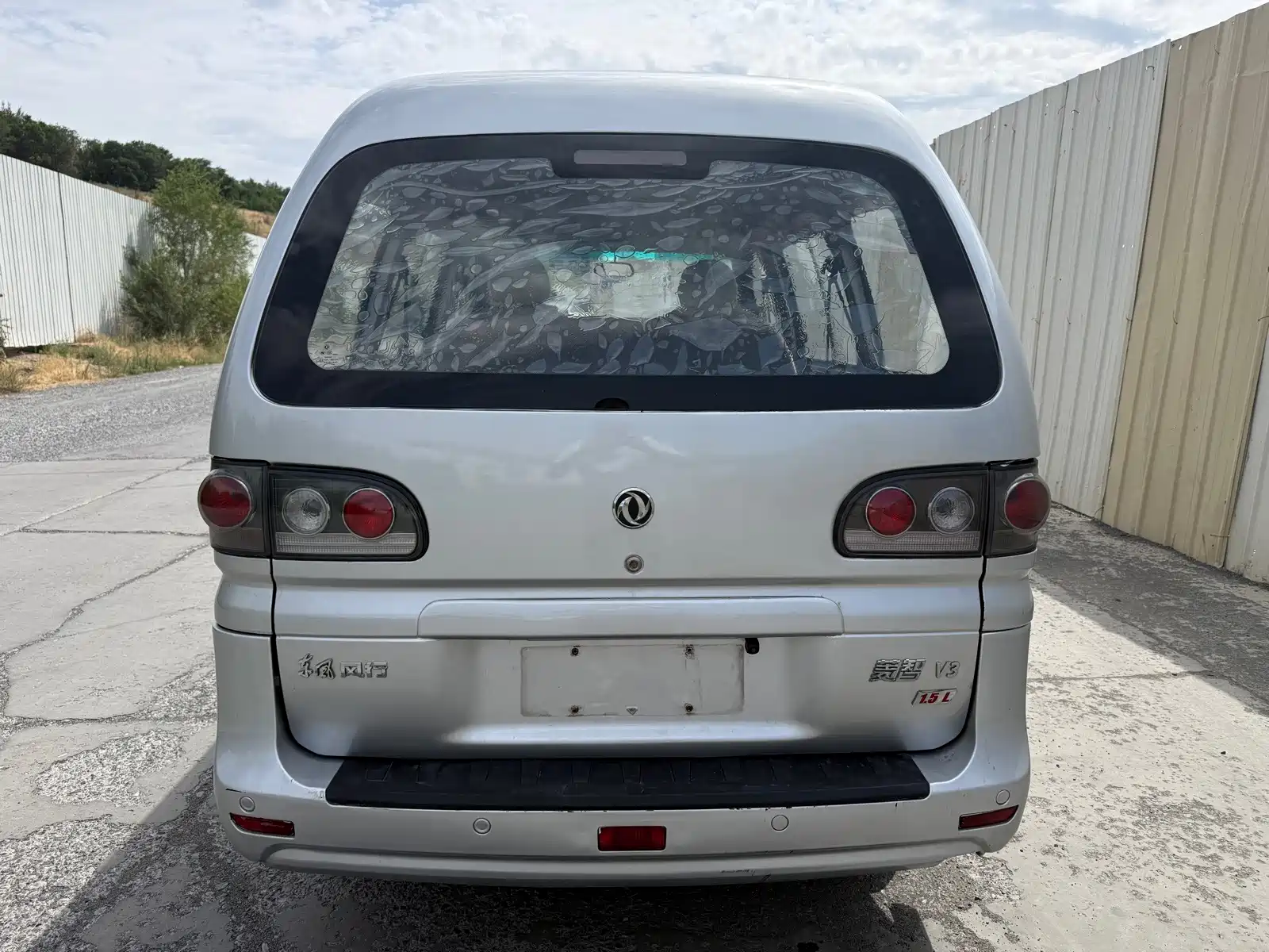Фото 8 - Dongfeng Fengxing Lingzhi