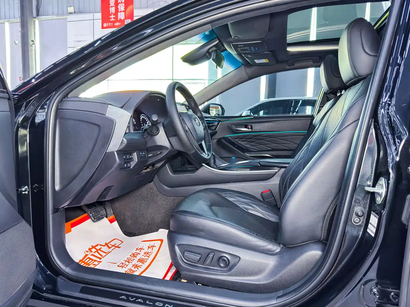 Toyota Avalon 2019 Hybrid 2.5L XLE Premium Edition China VI фото 3