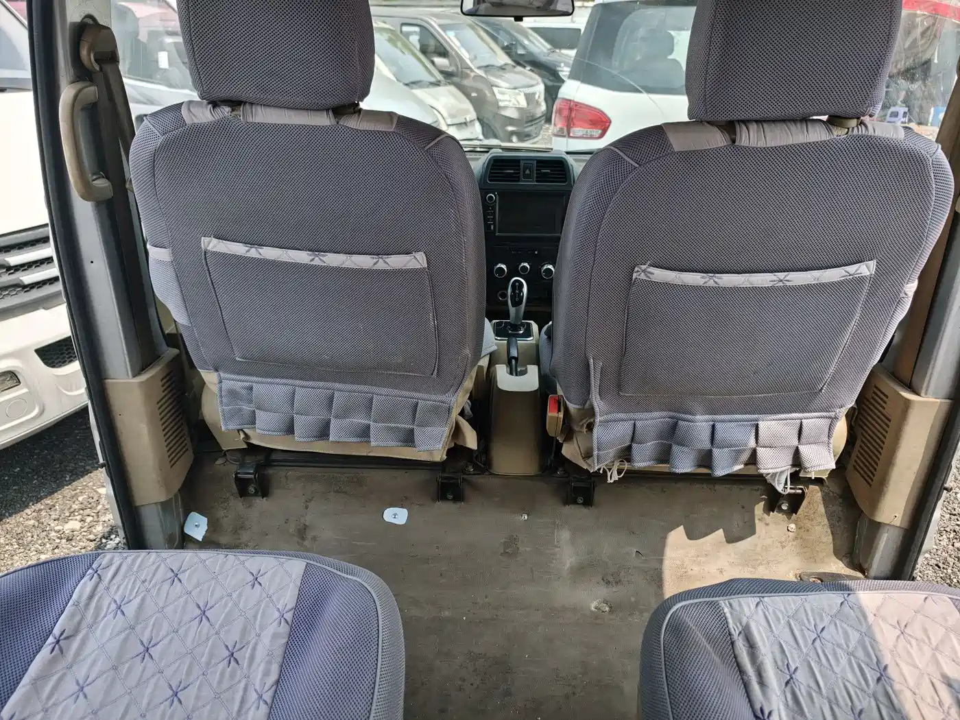 DONGFENG XIAOKANG EC36