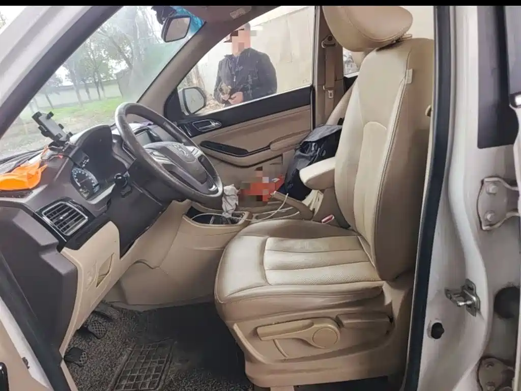 Photo 15 - Baojun 730