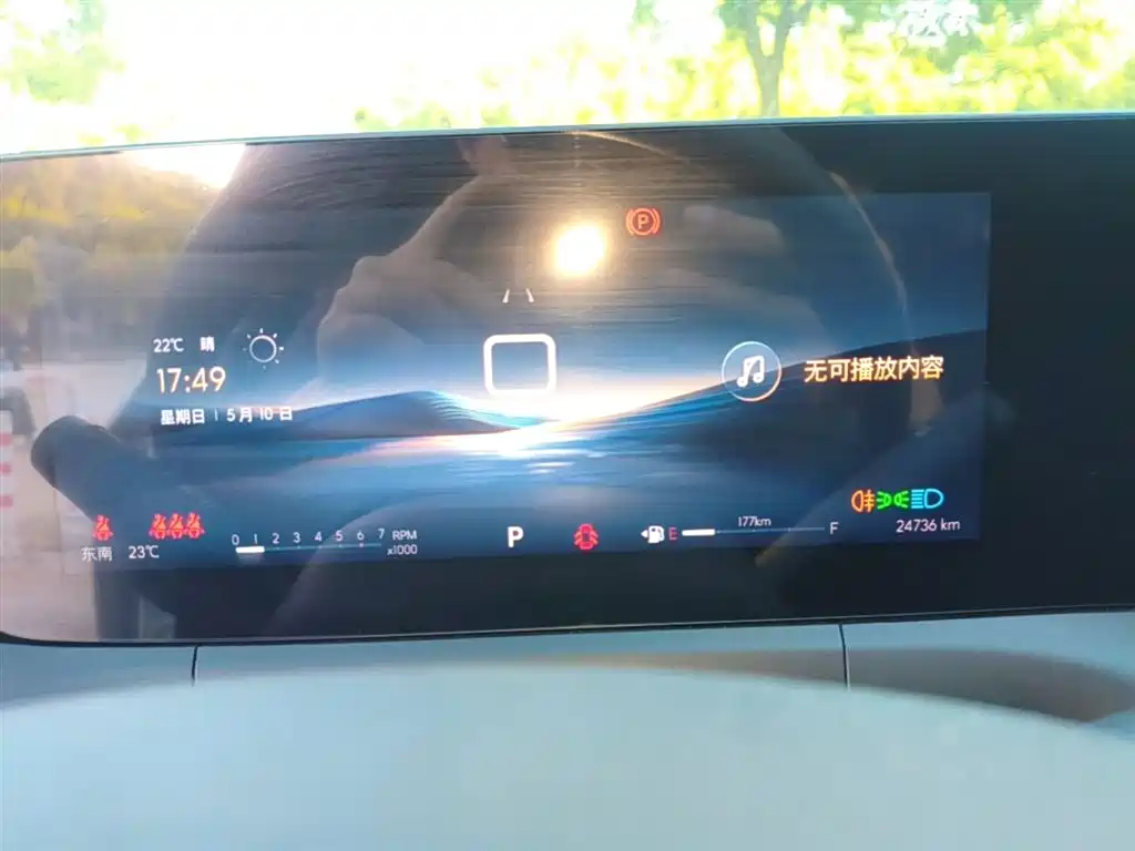 Buick Verano 2023 Pro Joy Edition фото 12