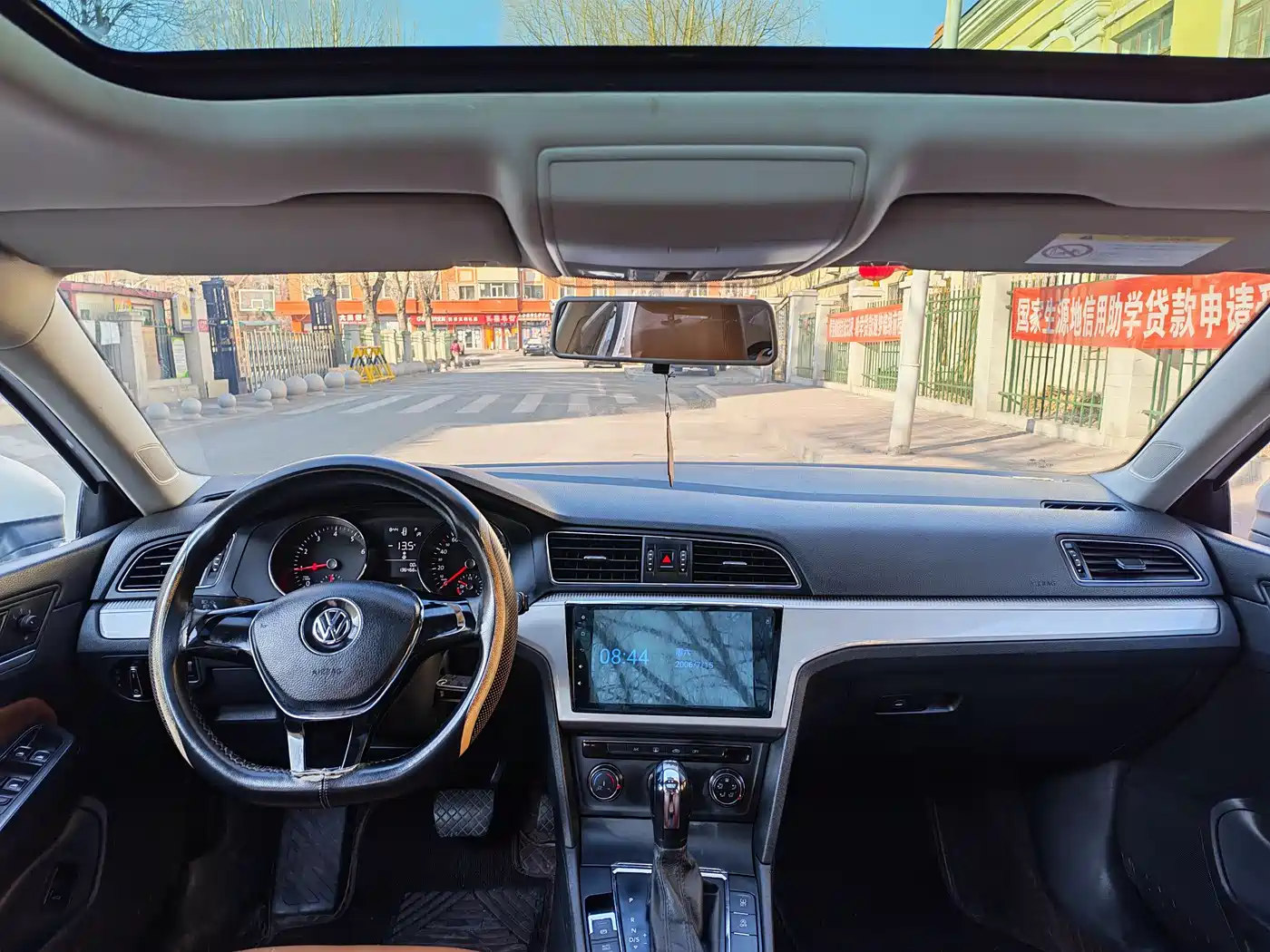 Volkswagen Lamando 2017 230TSI DSG Trend Edition фото 9