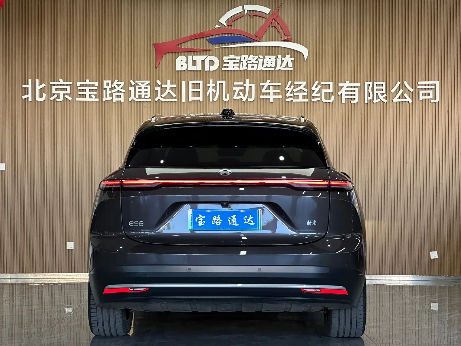 Фото 5 - NIO ES6