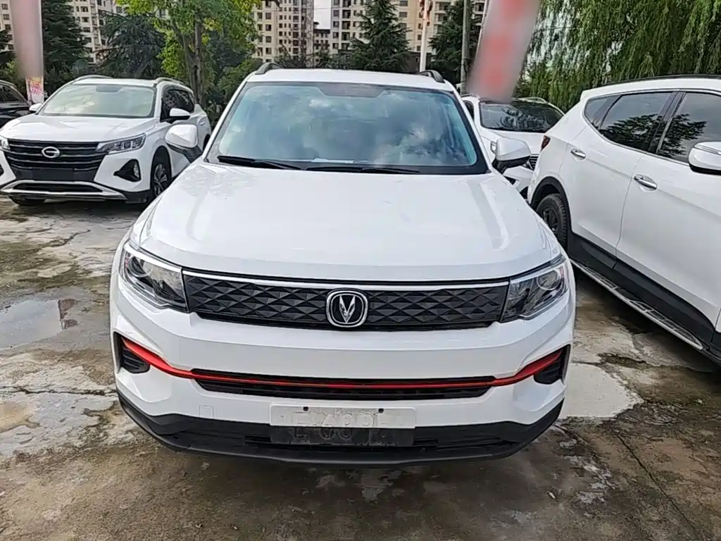 Changan CS35 PLUS 2023 2022 1.6L Manual Luxury Edition