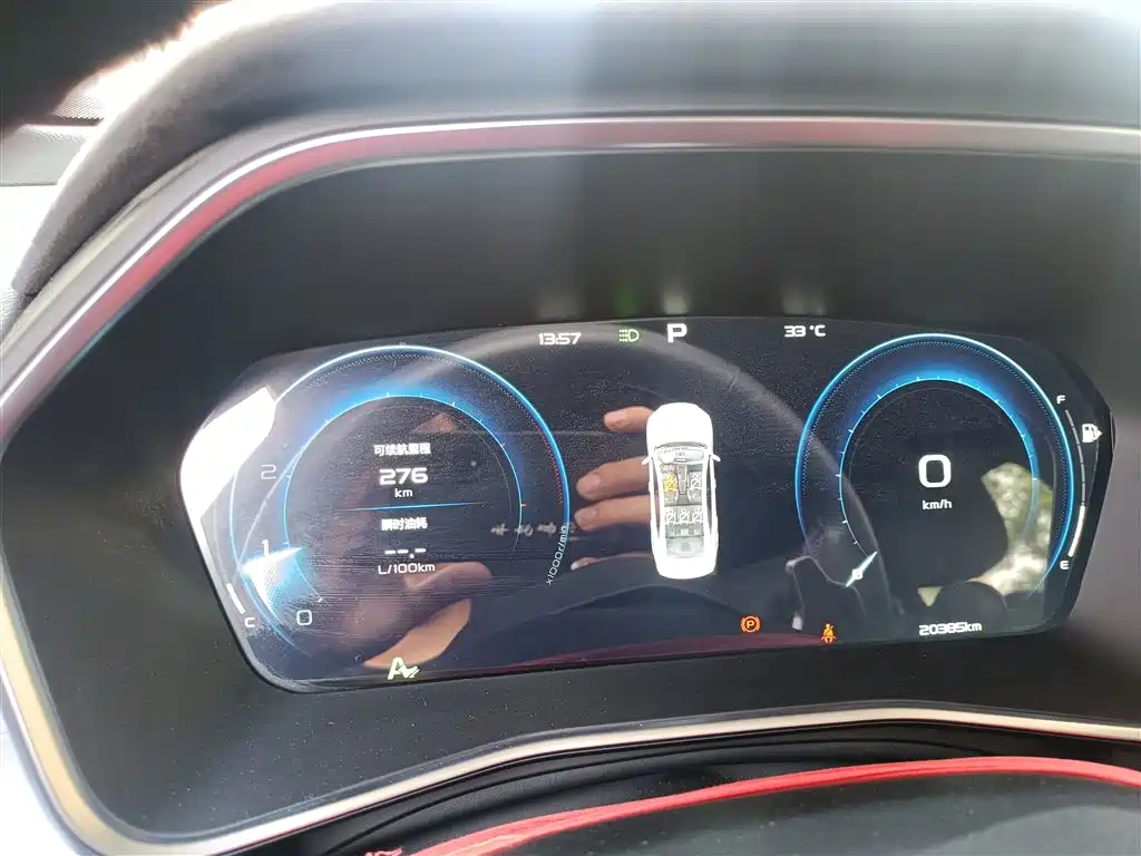 Geely Preface 2024 2024 2.0TD Azure Cloud Edition