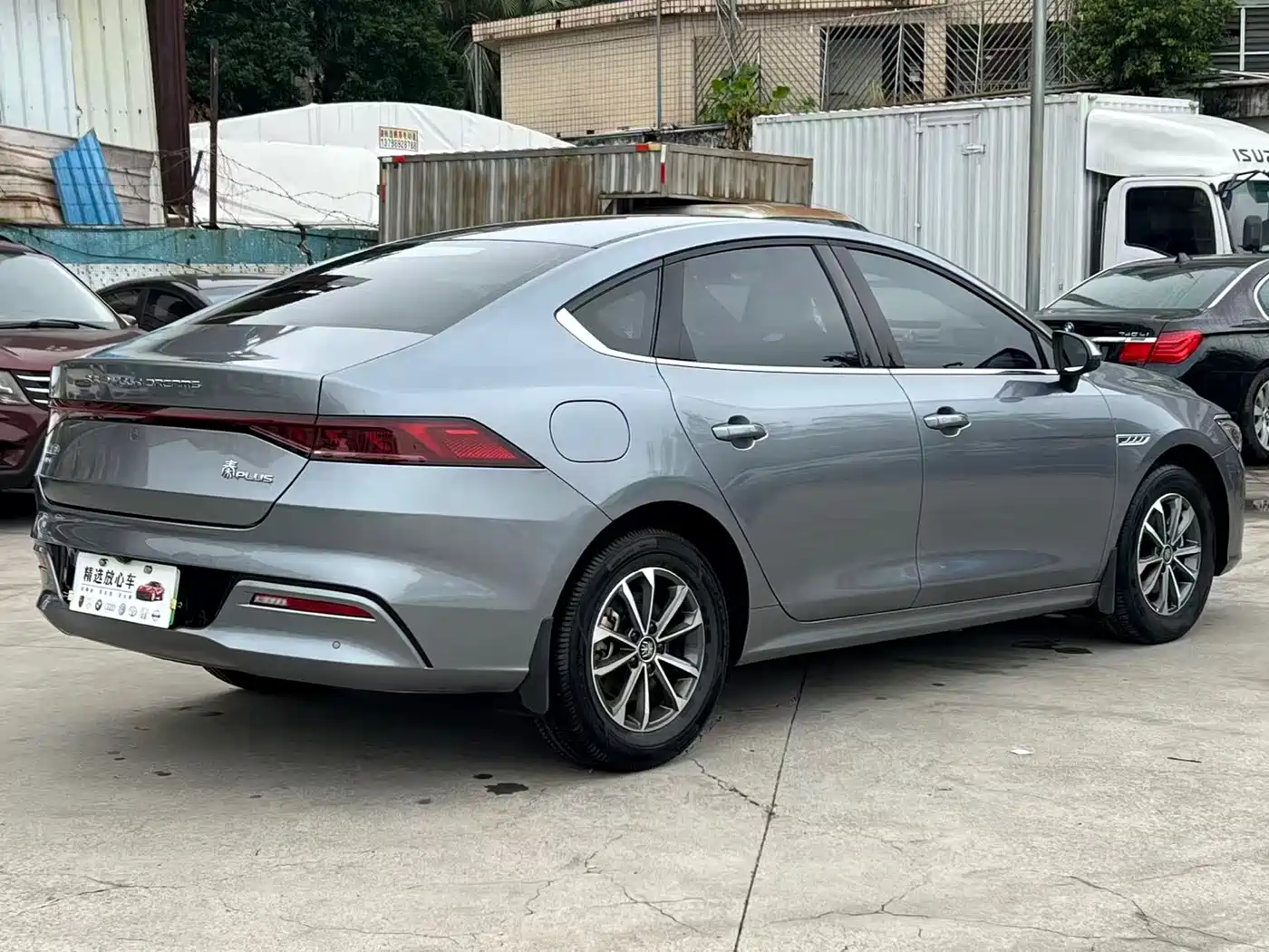 BYD Qin PLUS 2024 Glory Edition DM-i 55KM Leading фото 7