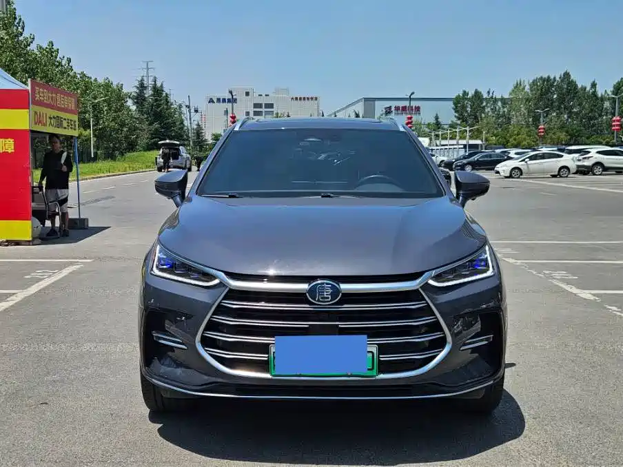 Цена и расчёт доставки