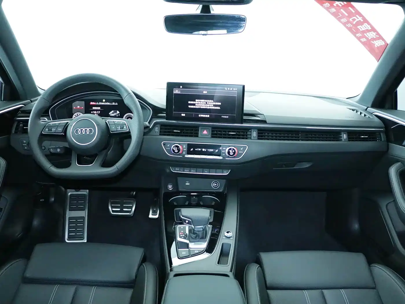Audi A4L 2024 40 TFSI Luxury Dynamic фото 7