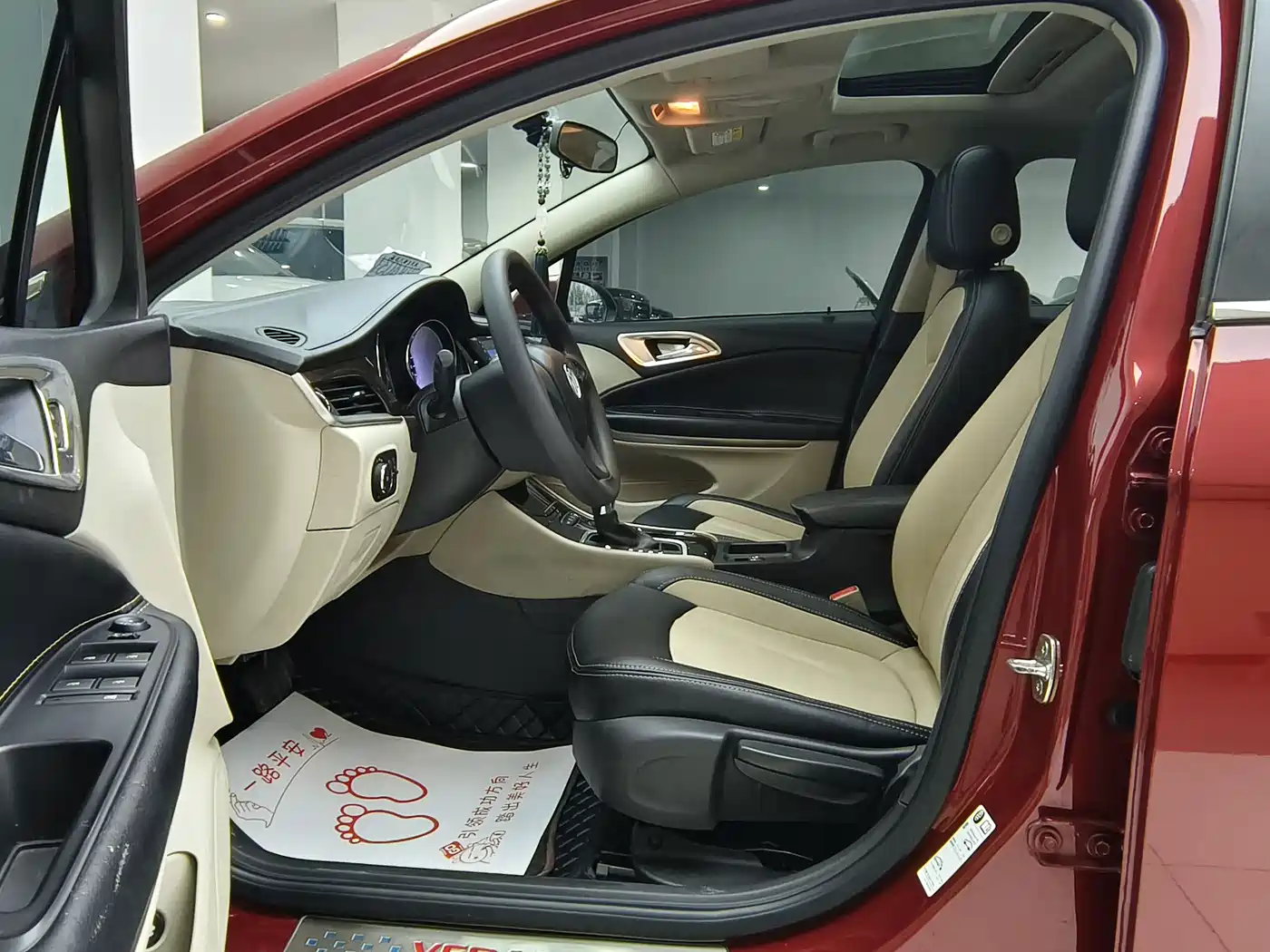 Buick Verano 2018 Sedan 15S Automatic Progressive фото 9