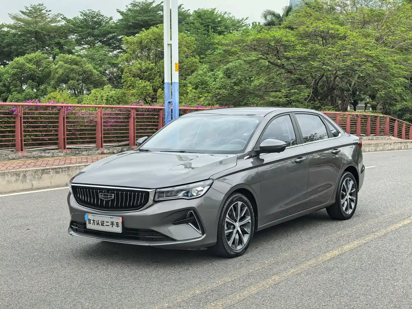 GEELY AUTOMOBILE EMGRAND