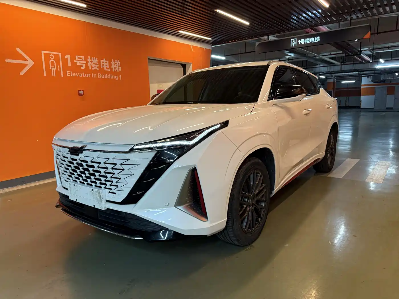 CHANGAN Z6