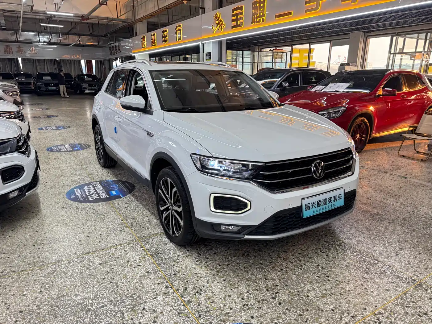 VOLKSWAGEN T ROC EXPLORING SONGS