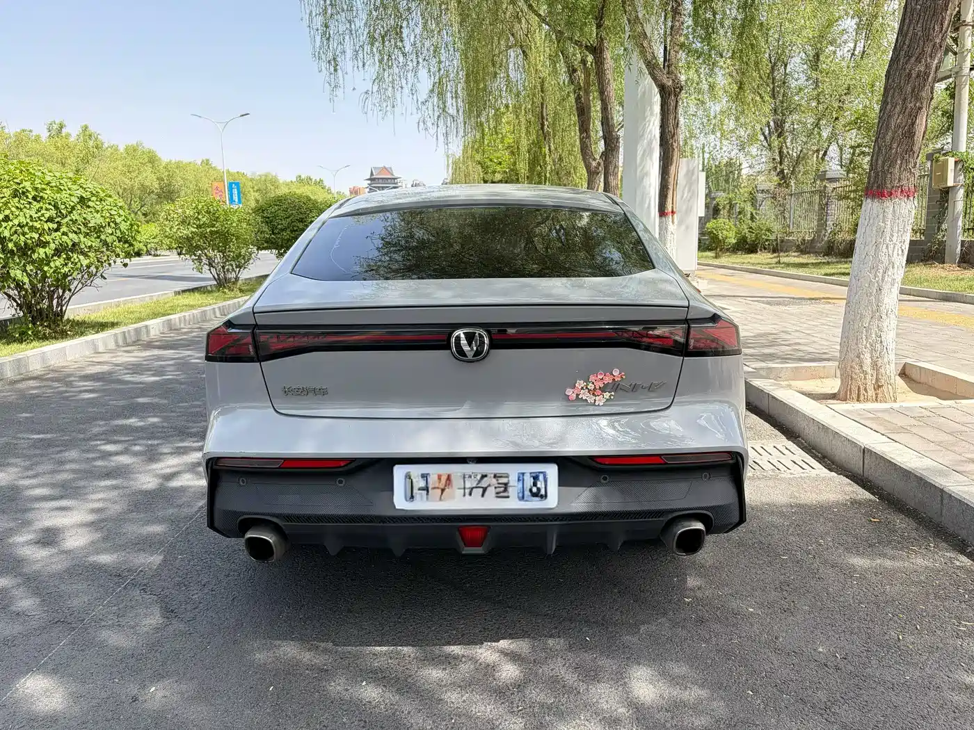 CHANGAN UNI-V