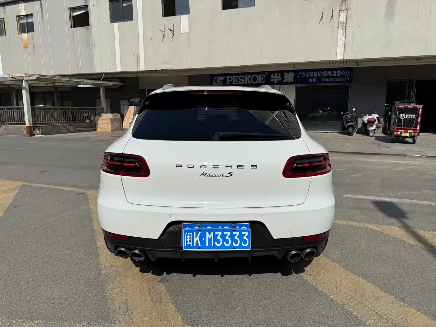 Porsche Macan 2017 Macan S 3.0T фото 7