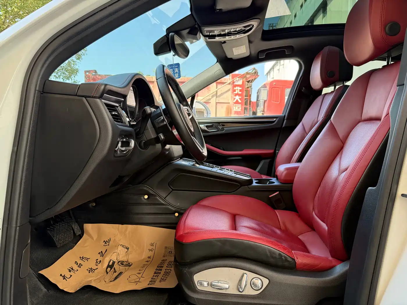Porsche Macan 2017 Macan S 3.0T фото 9