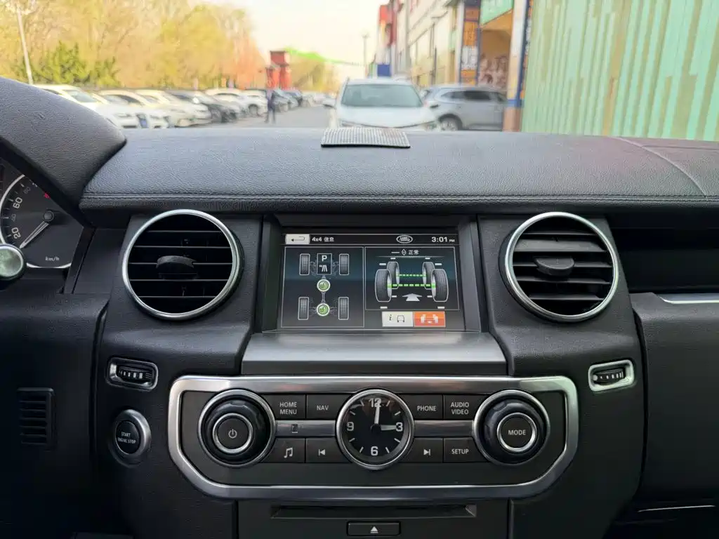 Land Rover Discovery 2012 2012 3.0 SDV6 HSE Diesel