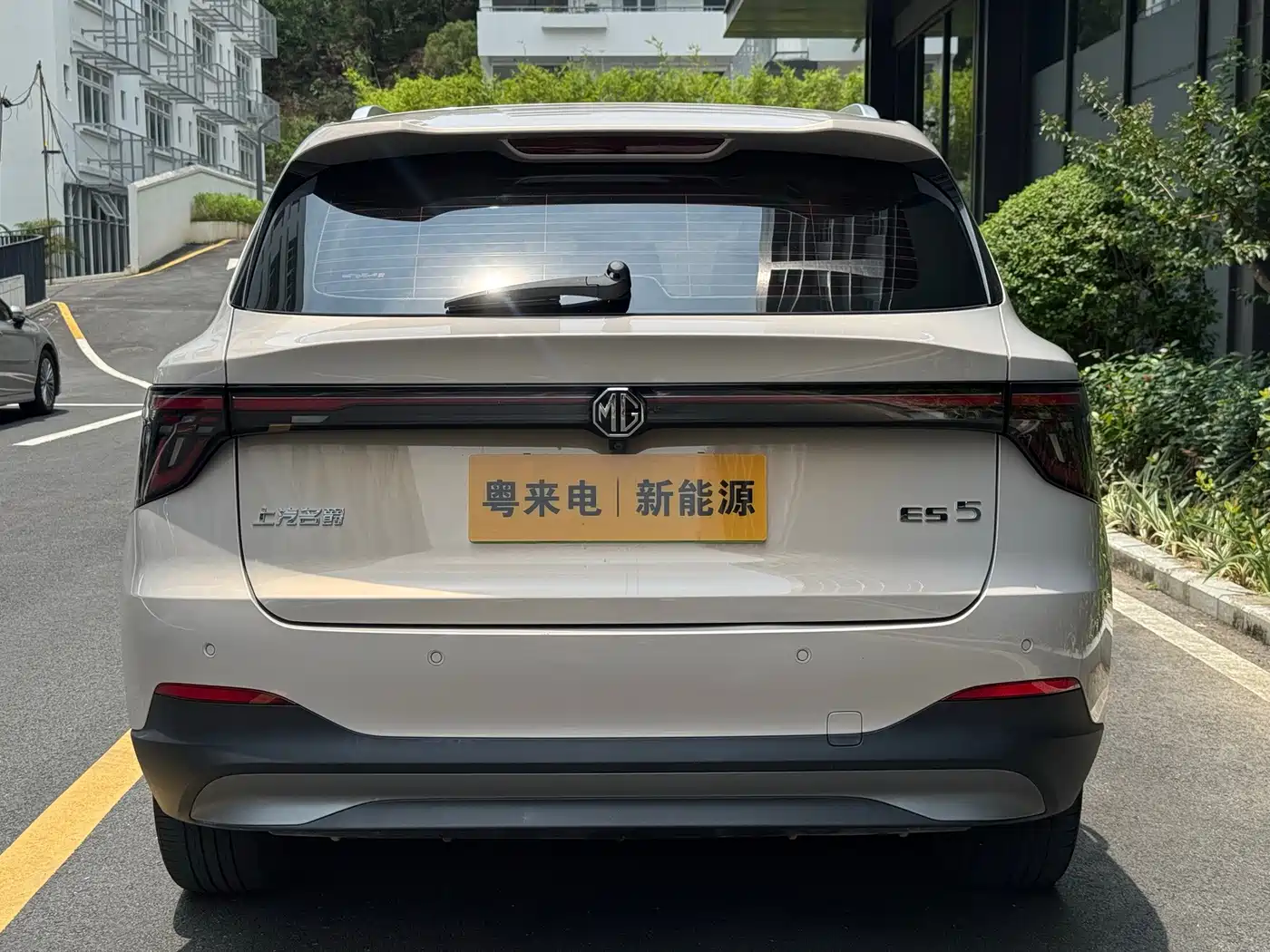 MG ES5 2025 2025 525max RWD Smart Driving Edition