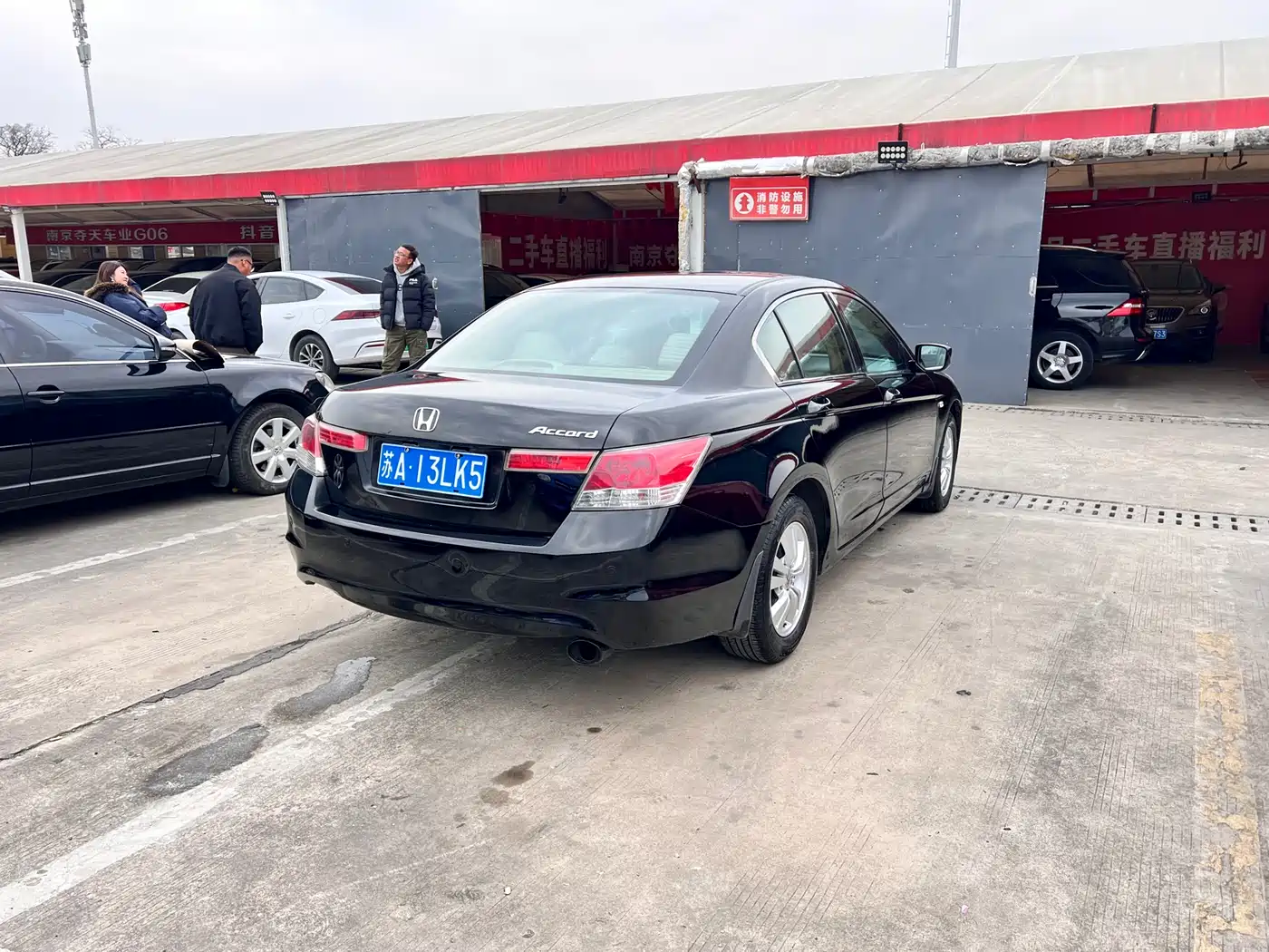 Honda Accord 2010 2010 2.0L EX