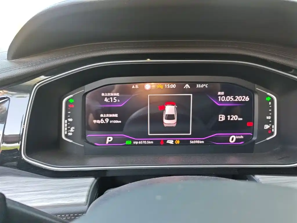 Volkswagen Sagitar 2023 280TSI DSG Surpass Plus Edition фото 12