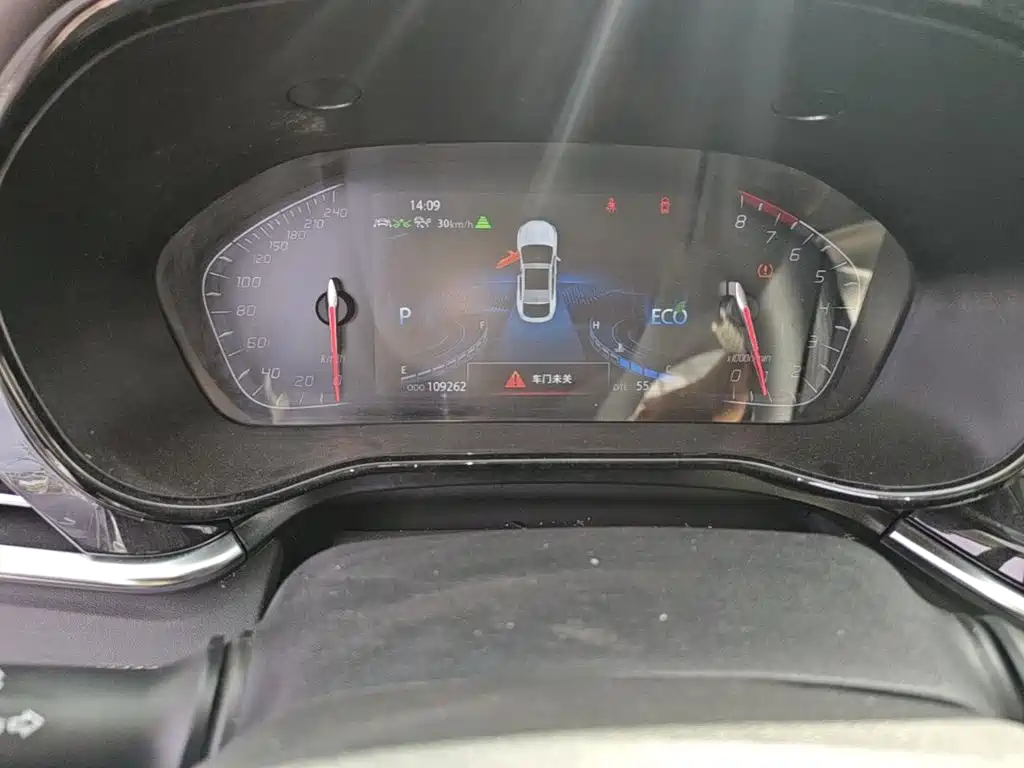 Photo 16 - Changan CS85