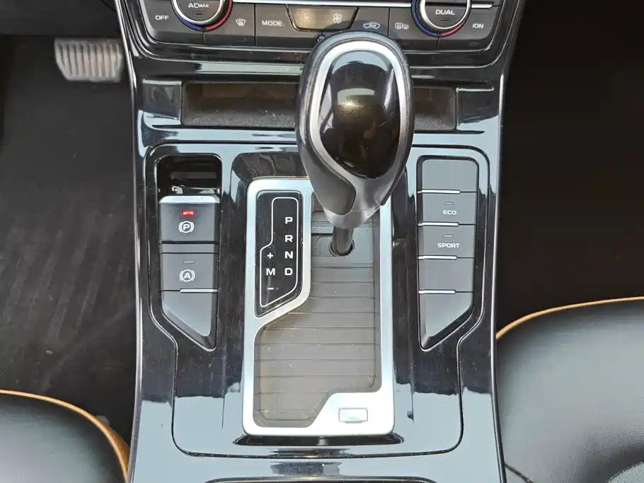 Photo 16 - Geely Emgrand GL