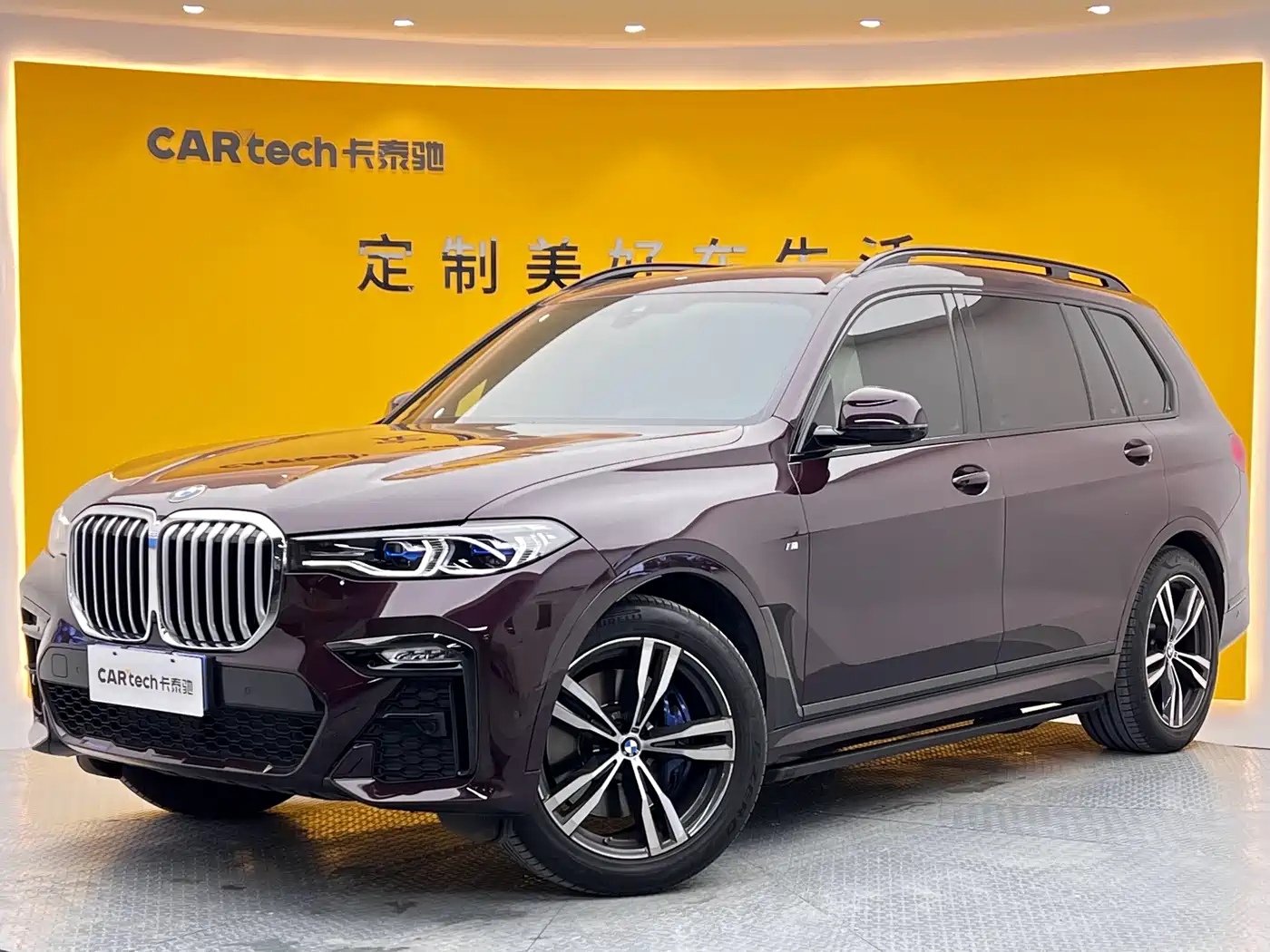 BMW X7 2021 xDrive40i Premium M Sport Package
