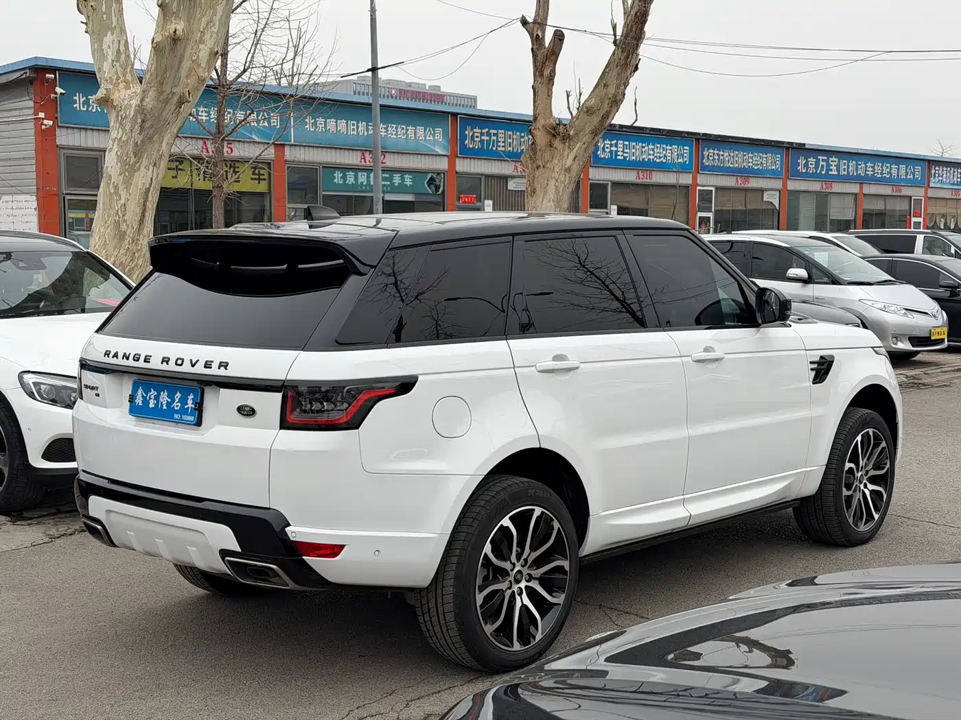 Land Rover Range Rover Sport 2022 3.0 L6 Gloss Black Edition фото 4