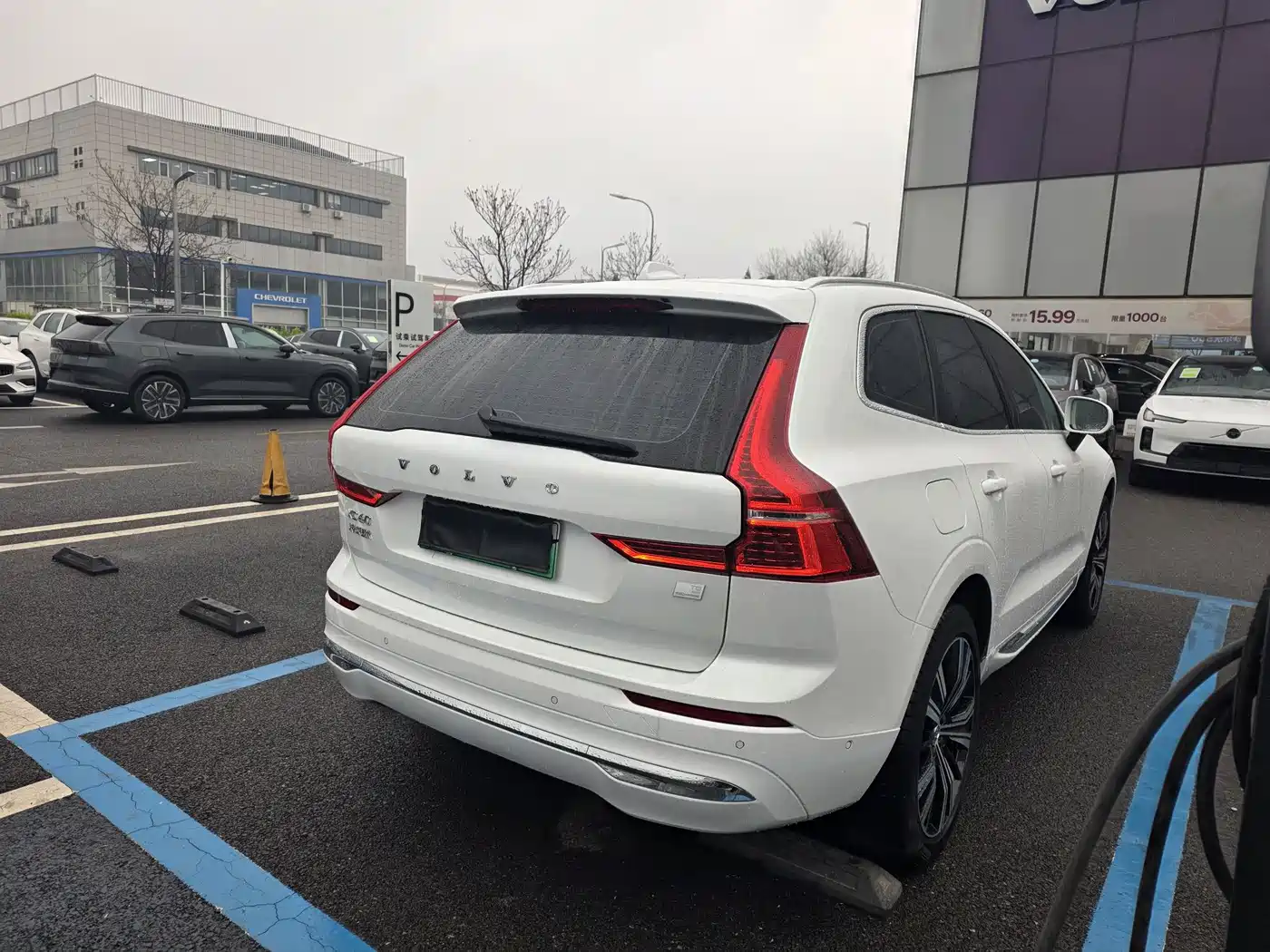 VOLVO XC60 PLUG-IN HYBRID