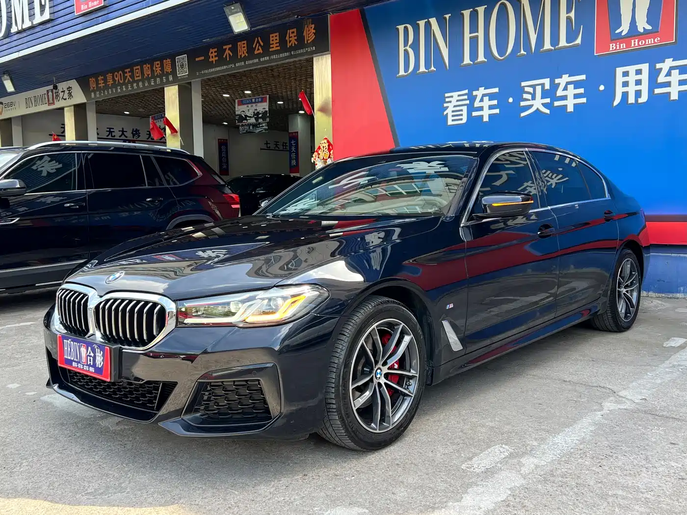 BMW 5 Series 2021 Facelift 525Li M Sport Package фото 33