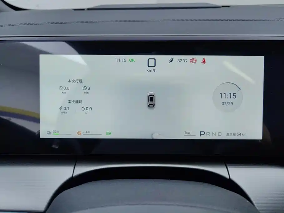 BYD Song L DM-i 2026 2026 DM-i Smart Edition 130KM Superior