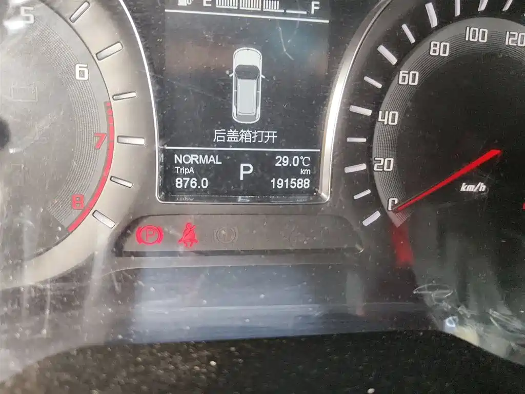 GAC Trumpchi Trumpchi GS4 2016 235T G-DCT Luxury Edition фото 5