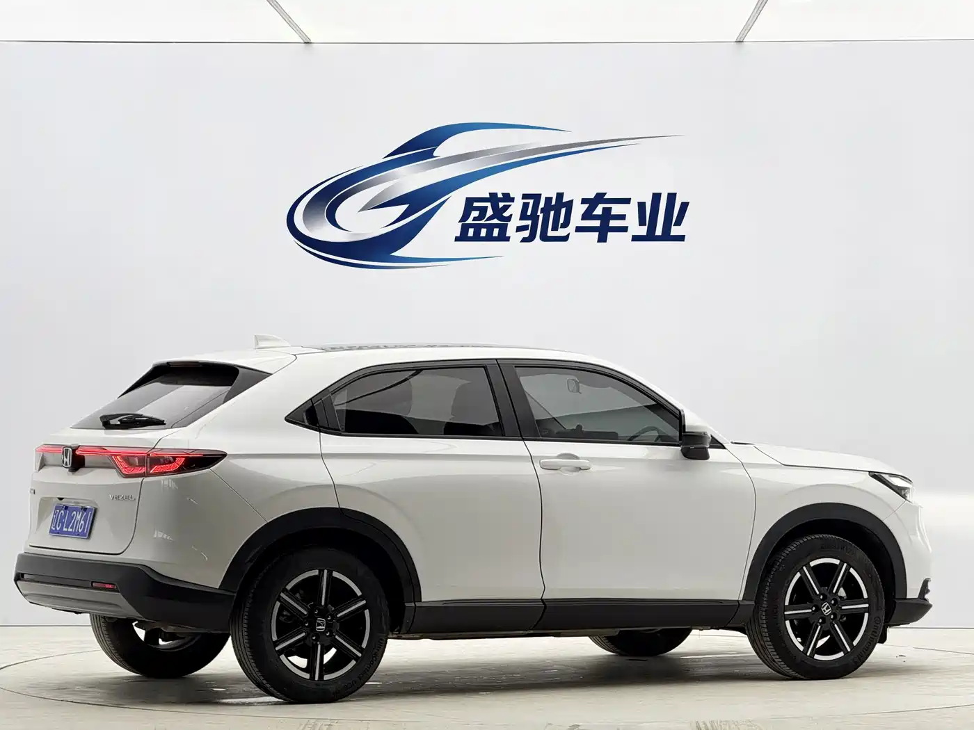 Honda Vezel 2023 2023 1.5L CVT Technology Edition